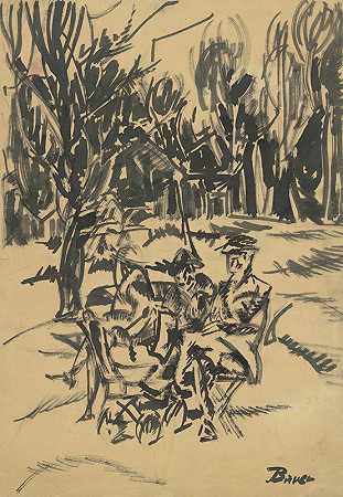 v Parku.`V parku (1924–1927) by Konštantín Bauer