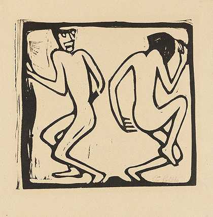 Zwei Tanzende`Zwei Tanzende (1913) by Christian Rohlfs