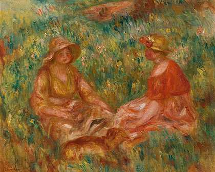 两个女孩在草地上（草丛中的两个女人）`Deux Filles Dans Un Pré (Deux Femmes Dans Lherbe) (circa 1910) by Pierre-Auguste Renoir