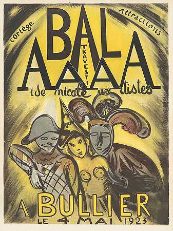 AAAA BAL.`Bal AAAA (1923) by Emile Othon Friesz