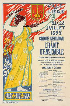 国际歌唱比赛一起`Concours International De Chant Densemble (1897) by Auguste Donnay