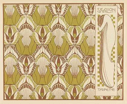 Sigalion Tapete（Sigalion壁纸）`Sigalion Tapete (Sigalion Wallpaper) (1901) by Koloman Moser