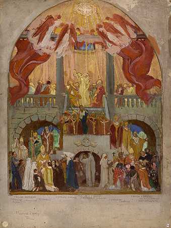 五旬节，L罗马教堂，L教堂东方`La Pentecôte, lEglise romaine, lEglise dorient (1935) by Maurice Denis