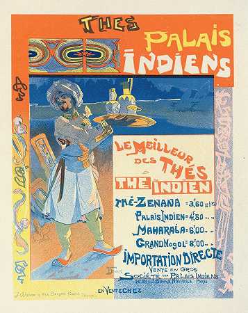 印度宫茶`Thés Du Palais Indien (1900) by Georges de Feure