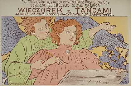跳舞之夜。`Wieczorek z tańcami (1899) by Wincenty Wodzinowski
