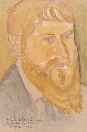 保罗·塞鲁西尔肖像`Portrait of Paul Sérusier (1893) by Emile Bernard