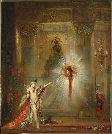幽灵`The Apparition (1876 1877) by Gustave Moreau
