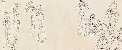 Angebot`Angebot (1912) by Paul Klee