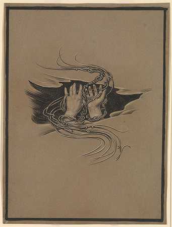 赦免和赦免恳求的手`Pardon Giving and Pardon Imploring Hands (1883 1884) by Elihu Vedder