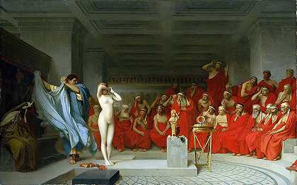弗林在阿雷奥帕格斯之前透露`Phryne revealed before the Areopagus (1861) by Jean-Léon Gérôme