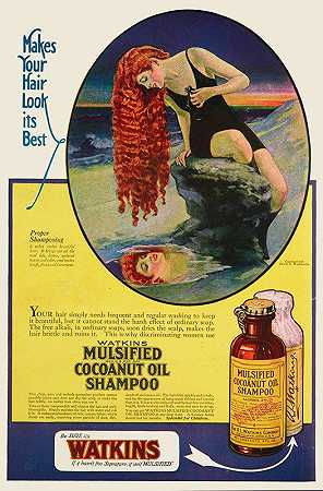 沃特金斯乳化椰子油洗发水`Watkins Mulsified Cocoanut Oil Shampoo (1920)