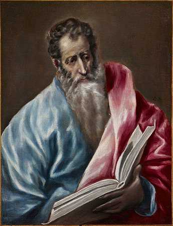 马太`St. Matthew (1610~1614) by El Greco (Domenikos Theotokopoulos)