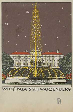 维也纳施瓦森伯格宫`Wien; Palais Schwarzenberg (1908) by Urban Janke