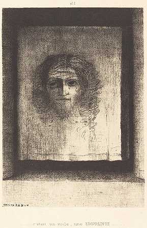 C是一层面纱，一种力量（它是一层面纱，一种印记）`Cetait un voile, un empriente (It was a veil, an imprint) (1891) by 奥迪隆·雷东