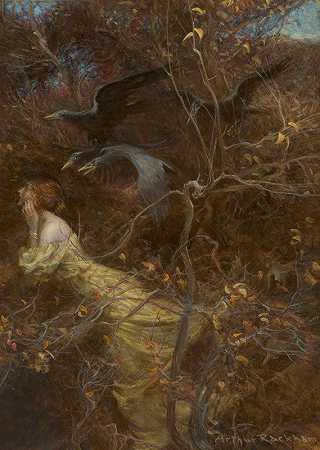 闹鬼的树林`The Haunted Wood (1913) by Arthur Rackham