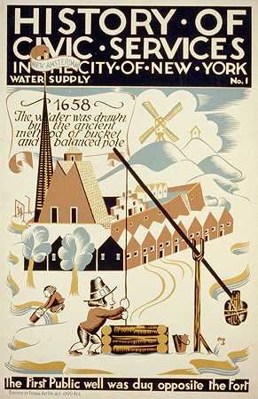 纽约市市政服务历史供水第一`History of civic services in the city of New York Water supply No. 1 (1936) by Vera Bock