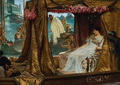 安东尼和克利奥帕特拉的会面：公元前41年`The Meeting Of Antony And Cleopatra: 41 Bc by Lawrence Alma-Tadema