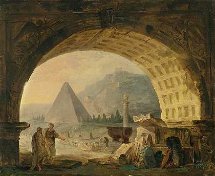 拱门下的古物景观`View Of Antiquities Under An Arch (1789) by Hubert Robert