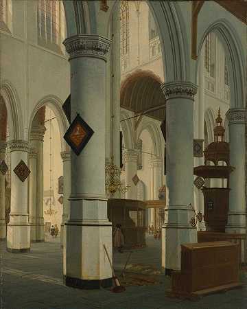 代尔夫特奥德克尔克的屋内`Interior of the Oude Kerk, Delft (1660) by Hendrick Cornelisz. van Vliet