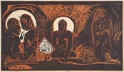 Te Atua（众神）`Te Atua (The Gods) (1893–1894) by Paul Gauguin