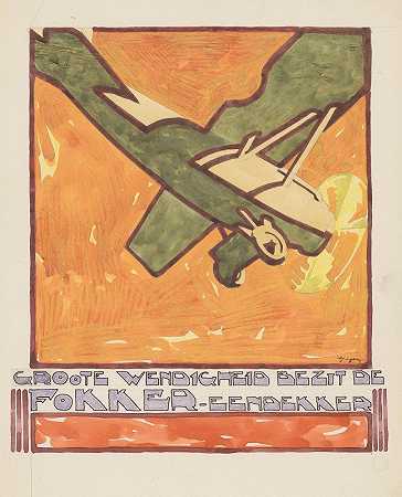 为“福克·艾因德克尔和”设计广告`Ontwerp voor reclame voor de `Fokker~Eendekker (1906) by Reijer Stolk