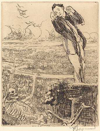眩晕`Vertigo (Le vertige) (1900) by Albert Besnard
