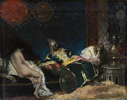 塞尔维亚小妾`The Serbian Concubine (1876) by Jean-Joseph-Benjamin Constant