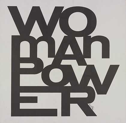 女权`Woman power by Ivy Bottin