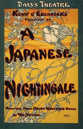 日本夜莺`A Japanese nightingale (c1903) by Strobridge and Co