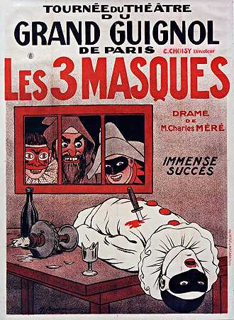 Les 3面具`Les 3 Masques (1920) by Adrien Barrère