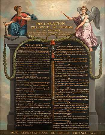 L权利声明男人和公民。`Déclaration des droits de lhomme et du citoyen. (1789) by Jean-Jacques-François Le Barbier