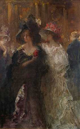 两位优雅的女士`Two Elegant Ladies (1910) by Pompeo Mariani