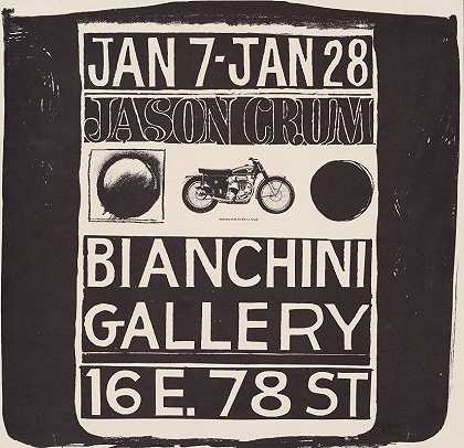 Jason Crum，1月7日至28日`Jason Crum, Jan. 7 – Jan. 28 (1960~1970) by Jason Crum