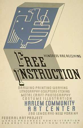 数百人接受免费教育`Hundreds are receiving free instruction (1936~1941) by Jerome Henry Rothstein