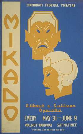 辛辛那提联邦剧院上演天皇`Cincinnati Federal Theatre presents Mikado (1936) by Arthur Sullivan