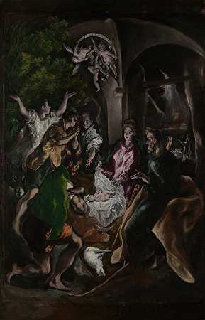 牧羊人的崇拜`The Adoration of the Shepherds (ca. 1605–10) by El Greco (Domenikos Theotokopoulos)