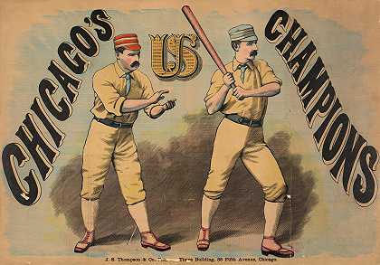 芝加哥美国冠军`Chicagos US champions (1895) by J.S. Thompson & Co