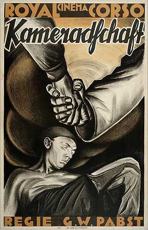 友谊`Kamaradschaft (1932) by Meijer Bleekrode