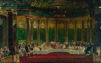 1810年4月2日，拿破仑一世在杜伊勒里的婚宴`Le repas de mariage de Napoléon Ier aux Tuileries, le 2 avril 1810 (1805 ~ 1815) by Alexandre Benoit Jean Dufay