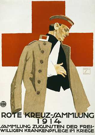 红十字会收藏1914年。战争中志愿护理的收集`Rote Kreuz~Sammlung 1914. Sammlung zugunsten der Freiwilligen Krankenpflege im Kriege (1914) by Ludwig Hohlwein
