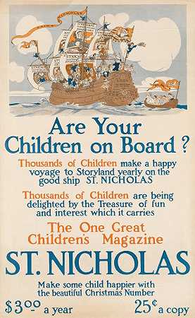 你的孩子在船上吗`Are your children on board (ca. 1890–1920)