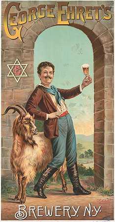 乔治·埃雷特纽约州s酿酒厂。`George Ehrets brewery, N.Y. (1890) by Henry Jerome Schile