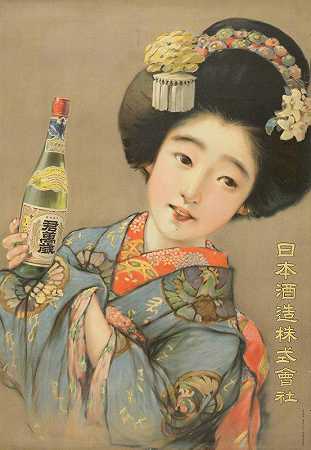 日本ShuzōKabushiki Kaisha[穿蓝色和服的女性]`Nippon Shuzō Kabushiki Kaisha [Women In Blue Kimono] (1917~20)