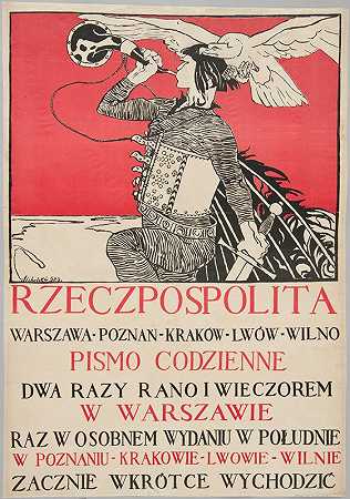 波兰共和国`Rzeczpospolita (1920) by Kazimierz Sichulski