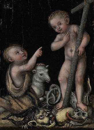 婴儿基督和施洗者圣约翰`The Infant Christ and Saint John the Baptist by Lucas Cranach the Elder