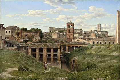 罗马泄殖腔景观`View of the Cloaca Maxima,Rome (1814) by Christoffer Wilhelm Eckersberg