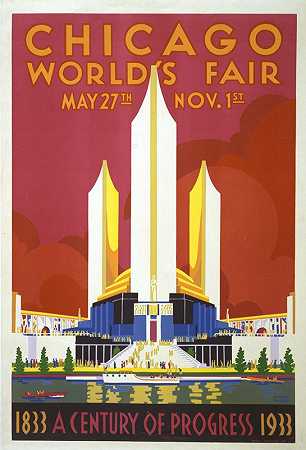 芝加哥世界这很公平。百年进步`Chicago worlds fair. A century of progress (1933) by Weimer Pursell