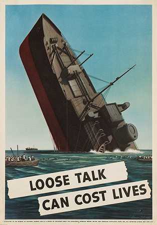 闲谈可能会导致死亡`Loose talk can cost lives (1942) by Stevan Dohanos