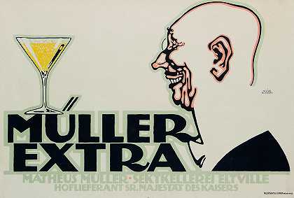 Müller额外费用`Müller Extra (1912) by Julius Klinger