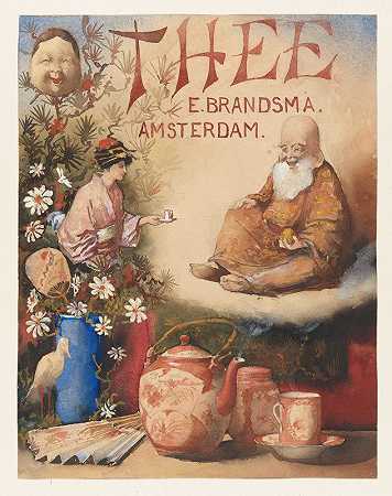 阿姆斯特丹E.Brandsma为茶叶设计的海报`Ontwerp voor een affiche voor thee van E. Brandsma, Amsterdam (1881) by Theo Molkenboer